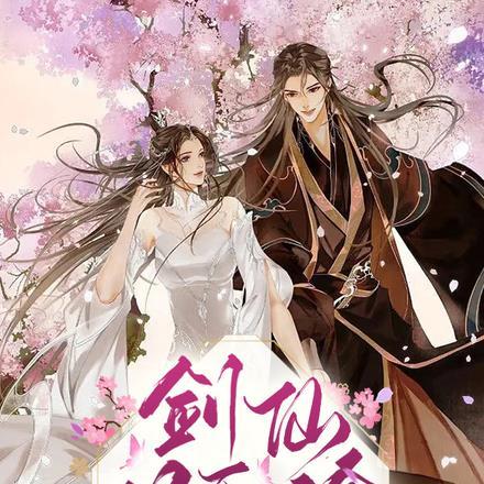 为这个家我付出太多了文案