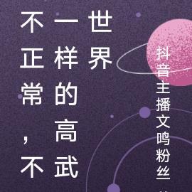 精灵之黑暗崛起TXT