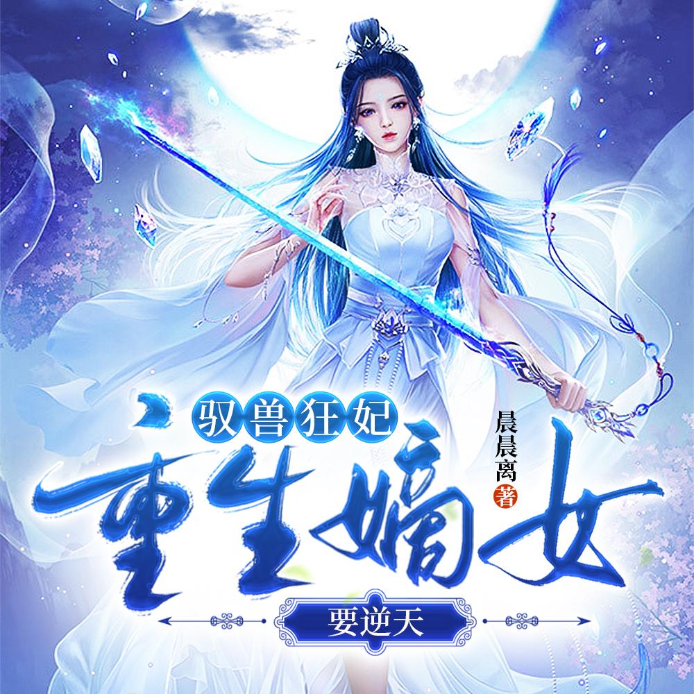 愿你成为自己的白月光 愿你成为自己的白月光