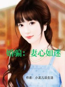 明月清风我与谁同坐原文