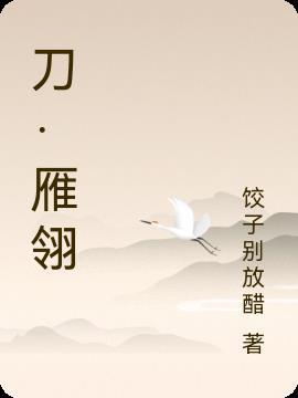 啊?我没点揍敌客全家桶啊?百度 啊?我没点揍敌客全家桶啊?百度