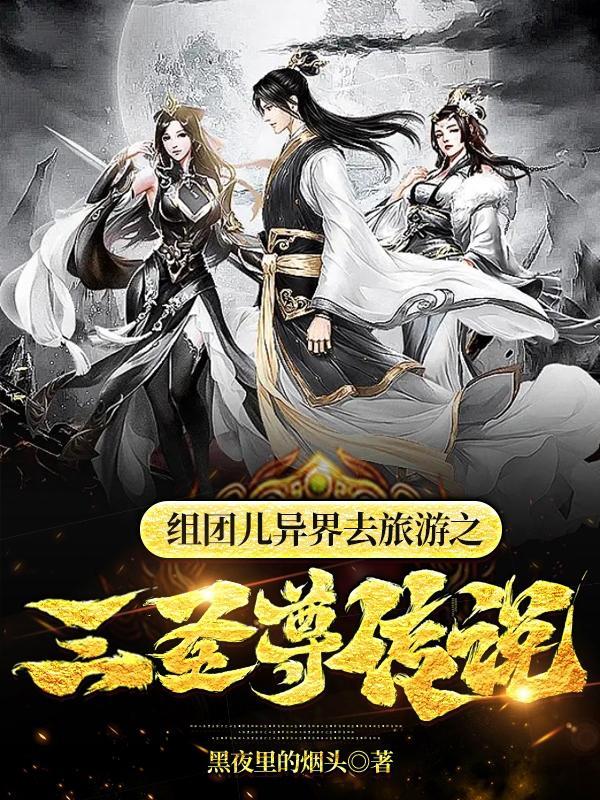 女配不掺和快穿全文免费阅读 女配不掺和快穿全文免费阅读