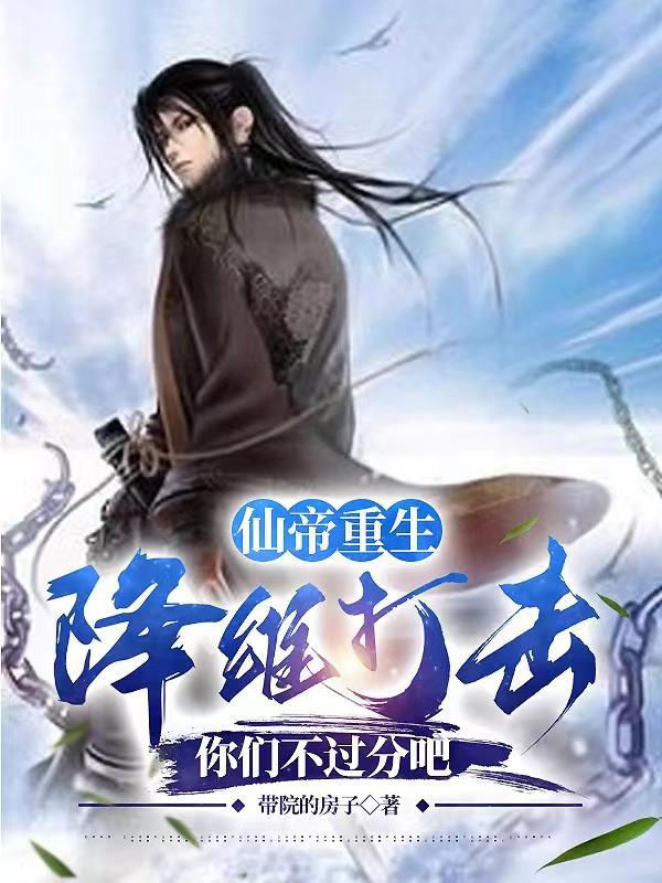 女配不掺和(快穿)宝书网 女配不掺和(快穿)宝书网
