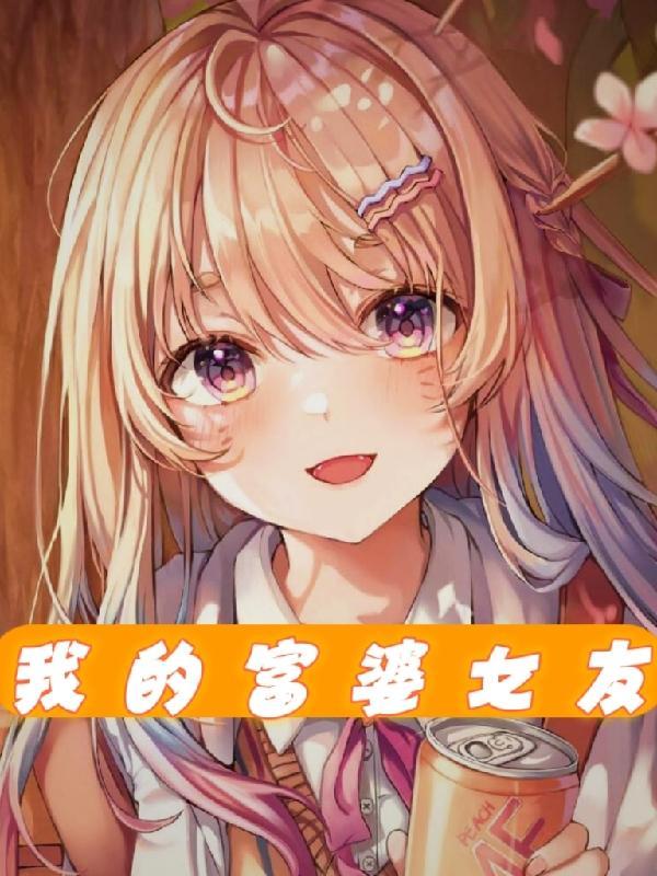 玄门鬼王免费阅读