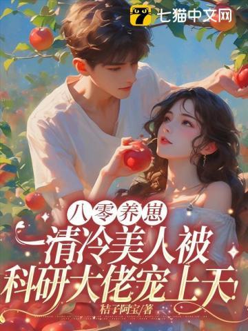 沈清宜陆砚 沈清宜陆砚