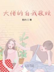 全球高武我的武功能主动修炼 宅家吸甲醛 全球高武我的武功能主动修炼 宅家吸甲醛