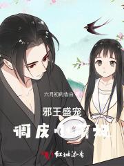 全球高武我的武功能主动修炼在线阅读 全球高武我的武功能主动修炼在线阅读