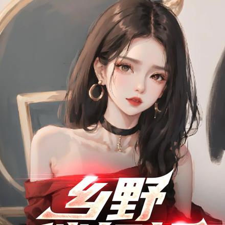 养老院里的生活 养老院里的生活