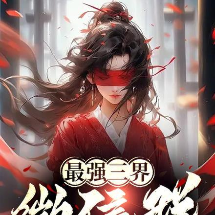 养老院里的幸福生活 养老院里的幸福生活