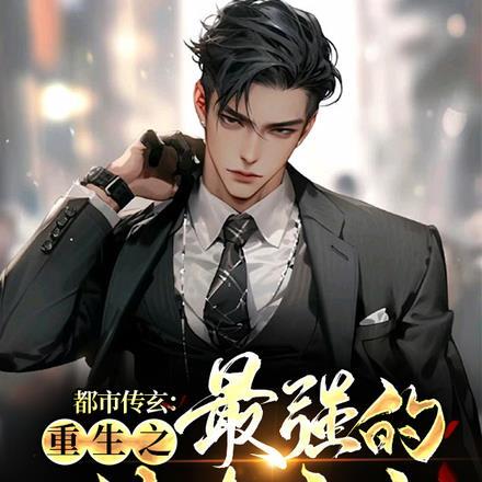 云海深处是归途 云海深处是归途