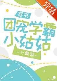 舰娘游戏 舰娘游戏