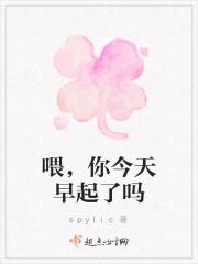 让你代管特长班怎么全成学霸了百科