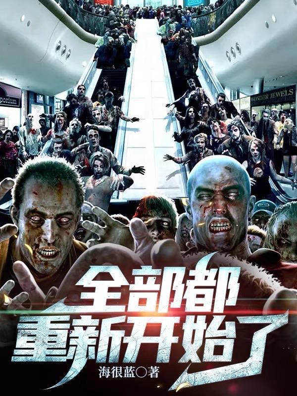 沈宁苒薄瑾御关欣月最新章节免费阅读 沈宁苒薄瑾御关欣月最新章节免费阅读