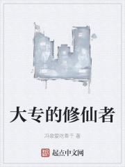 一本易经闯天下阅读