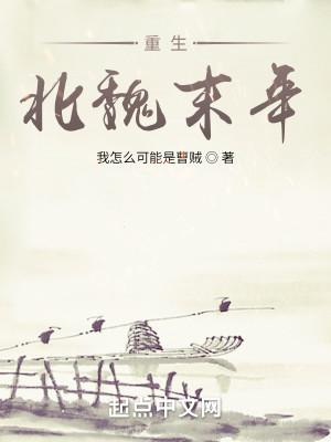 离婚后我成了全球首富的外孙女短剧 离婚后我成了全球首富的外孙女短剧