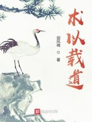 穿越电影极限逃生 穿越电影极限逃生