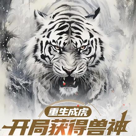 几分钟看完太空部队 几分钟看完太空部队