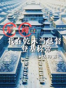 太空军美国 太空军美国