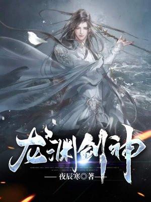 这个武圣过于慷慨漫画免费阅读下拉式 这个武圣过于慷慨漫画免费阅读下拉式