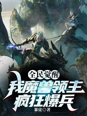 这个武圣过于慷慨百度百科 这个武圣过于慷慨百度百科