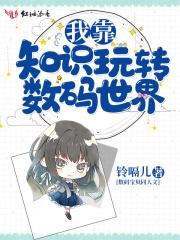 废土乐园建设指南 废土乐园建设指南