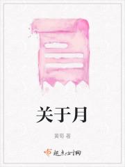 核爆求生 核爆求生