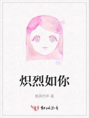 沉冤昭雪之后完整版