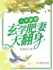 大明开局皇长孙爷爷朱屠夫TXT