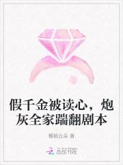 爷爷朱屠夫笔趣阁