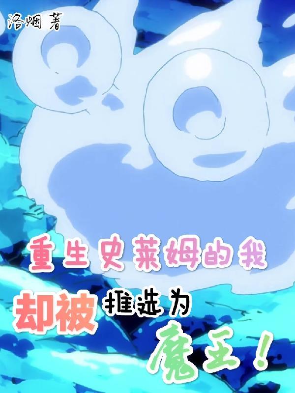 左少的深情密妻50