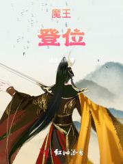签到从家中逆子到全能天王最新章节免费阅读 签到从家中逆子到全能天王最新章节免费阅读