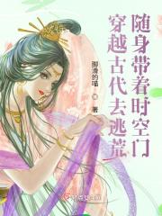 魔道祖师 魔道祖师
