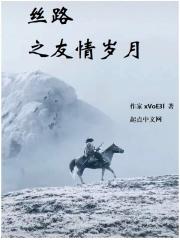 吴重庆 中山大学哲学系