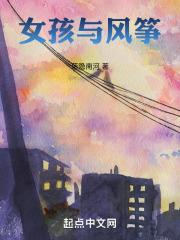 山野小闲农陈观笔趣 山野小闲农陈观笔趣