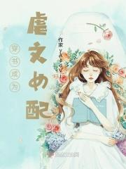 山野小闲农起点 山野小闲农起点