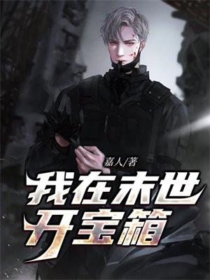 林浅尹墨然免费读430 林浅尹墨然免费读430