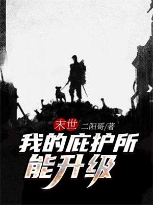 主人公叫林浅尹墨然 主人公叫林浅尹墨然