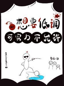 【快穿】又双叒叕一见钟情了