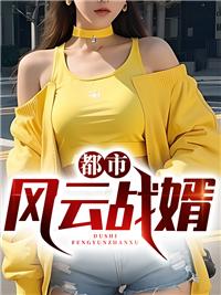 快穿又双叒叕一见钟情了 快穿又双叒叕一见钟情了