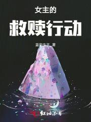 武魂开局签到光明圣龙笔趣阁 武魂开局签到光明圣龙笔趣阁