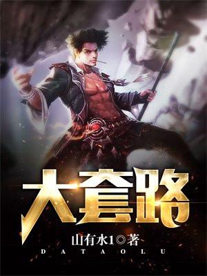 凤舞九天 知乎 凤舞九天 知乎