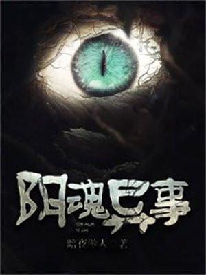凤舞九天笔趣阁 凤舞九天笔趣阁