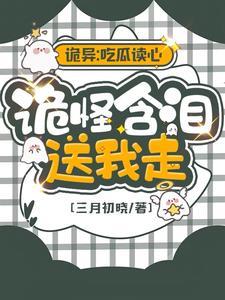 重回1978致富从挖宝开始QQ阅读 重回1978致富从挖宝开始QQ阅读