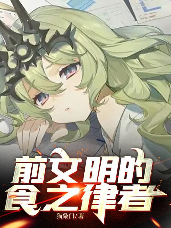 重回1978致富从挖宝开始 笔趣阁 重回1978致富从挖宝开始 笔趣阁