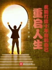 捡到一本三国志刘宏结局 捡到一本三国志刘宏结局