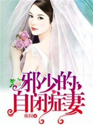 捡到一本三国志刘宏是第几章死的 捡到一本三国志刘宏是第几章死的