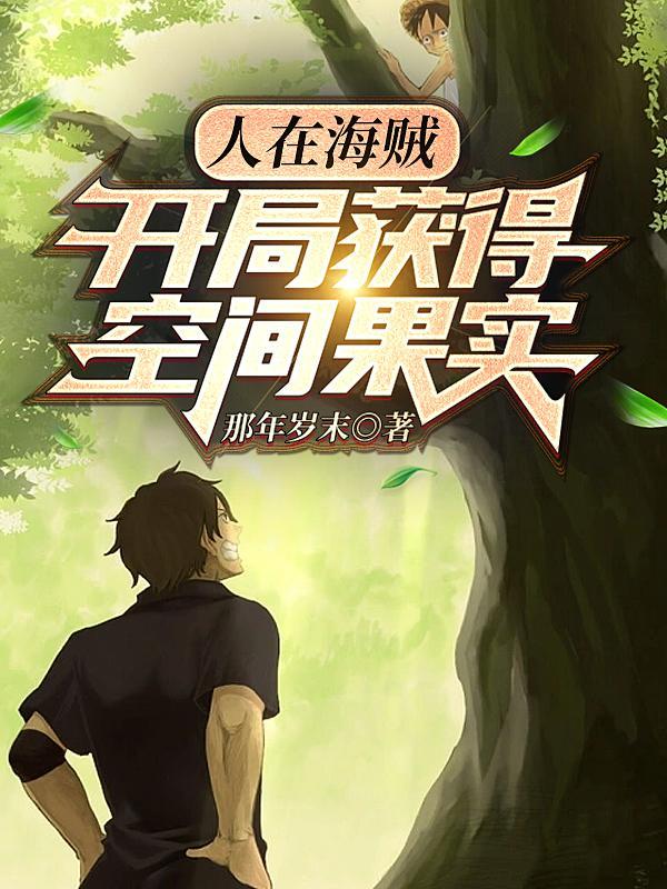 网游之天谴修罗百度百科 网游之天谴修罗百度百科