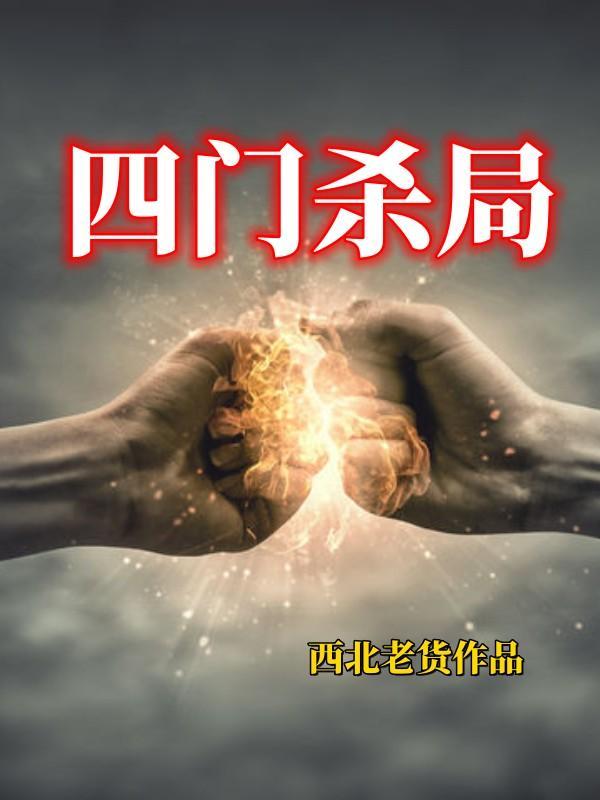 流年不负你情深全文免费阅读