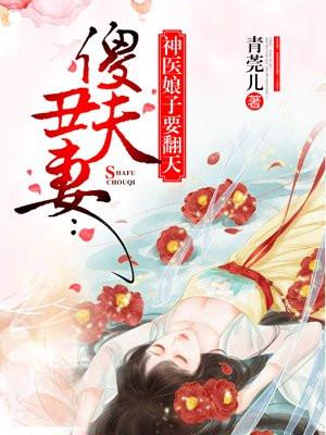 流年不负你情深 爷万岁 流年不负你情深 爷万岁