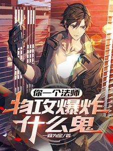 流年不负你情深楚流年纪景深 流年不负你情深楚流年纪景深